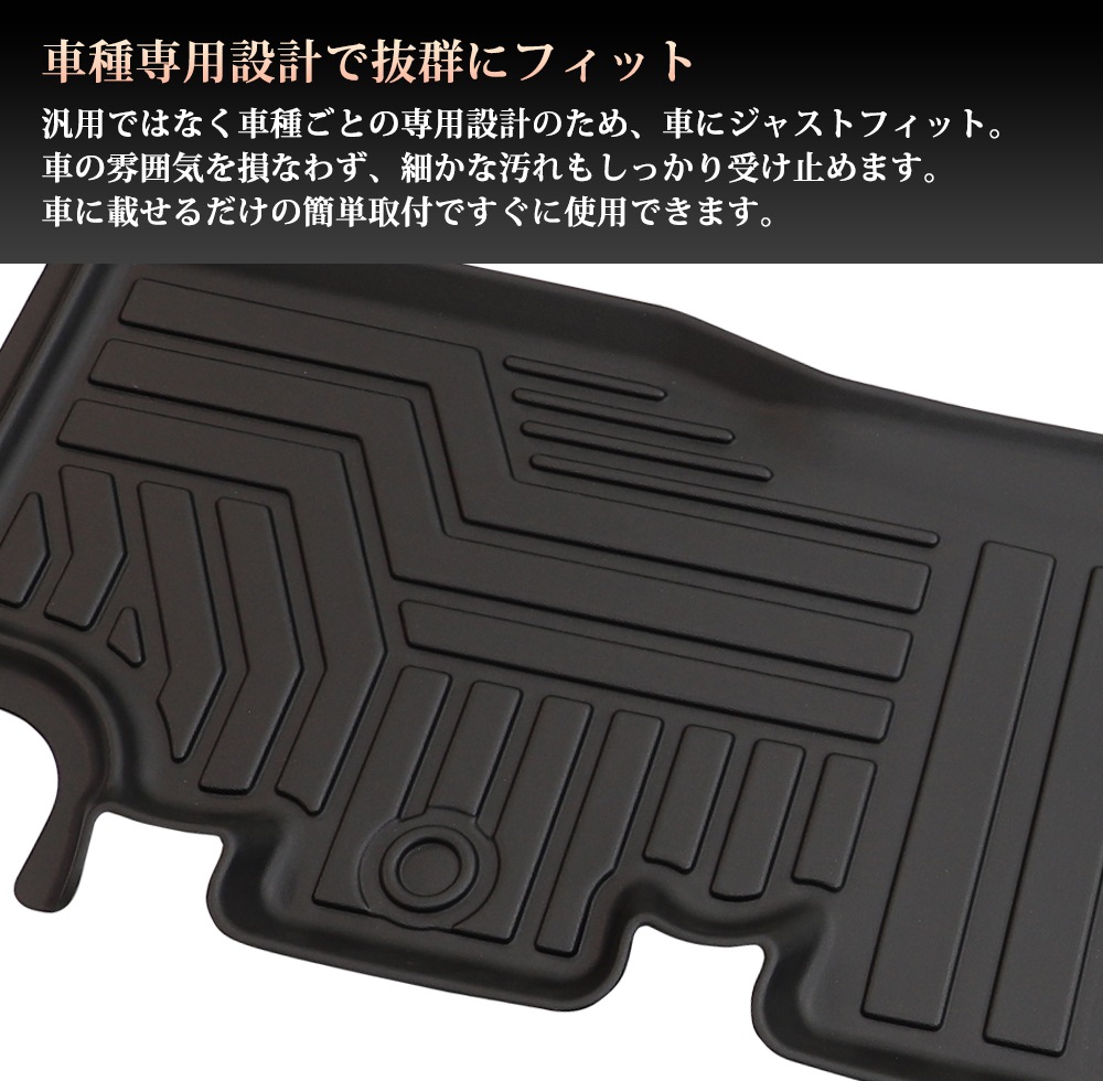 Х CARAVAN NV350 ץߥGX 3D Ω եޥå ޥå 2 2 2ܥ  ɥޥå ޥå