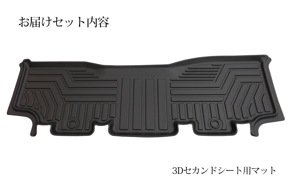 Х CARAVAN NV350 ץߥGX 3D Ω եޥå ޥå 2 2 2ܥ  ɥޥå ޥå