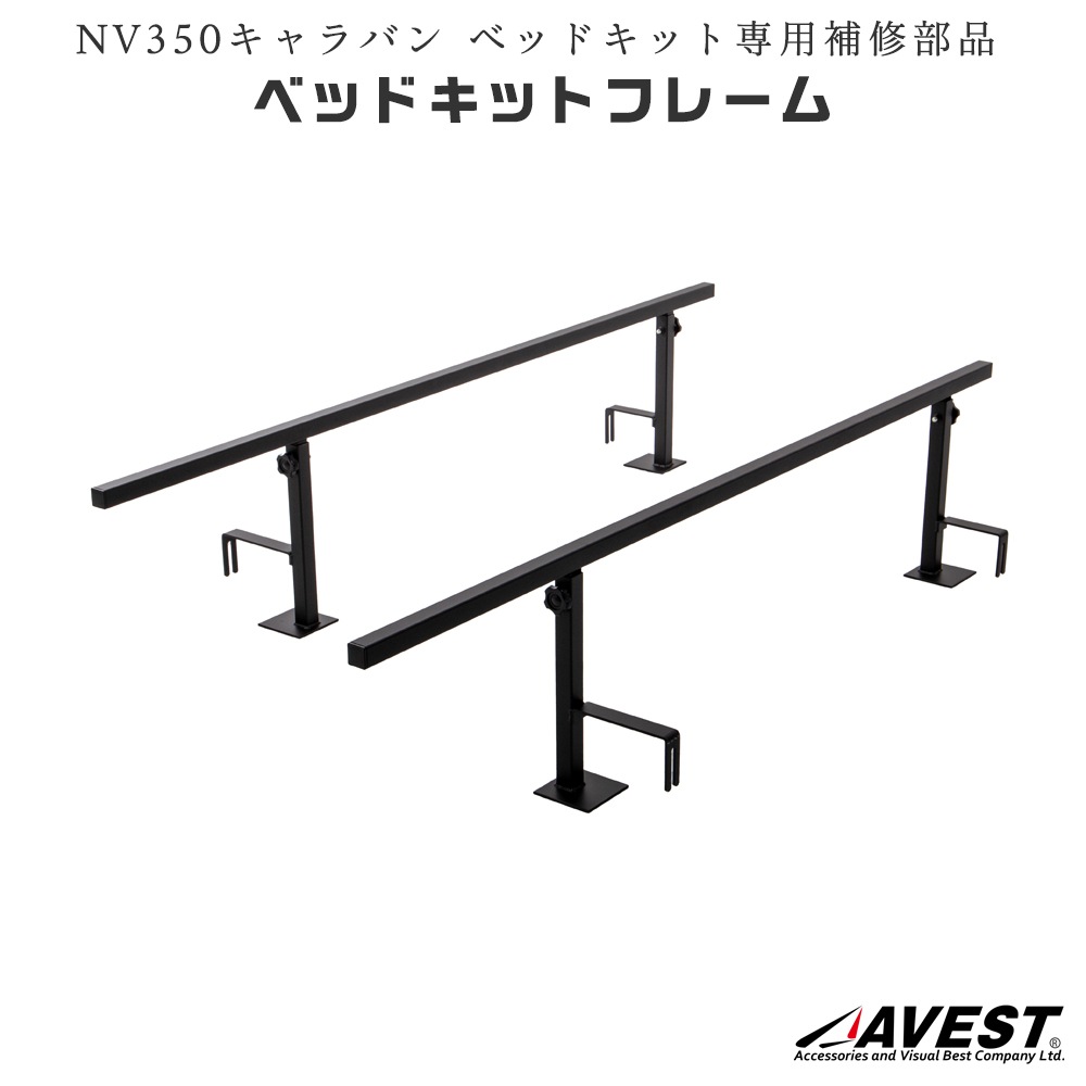 佤ʡNV350 Х ٥åɥå ե졼