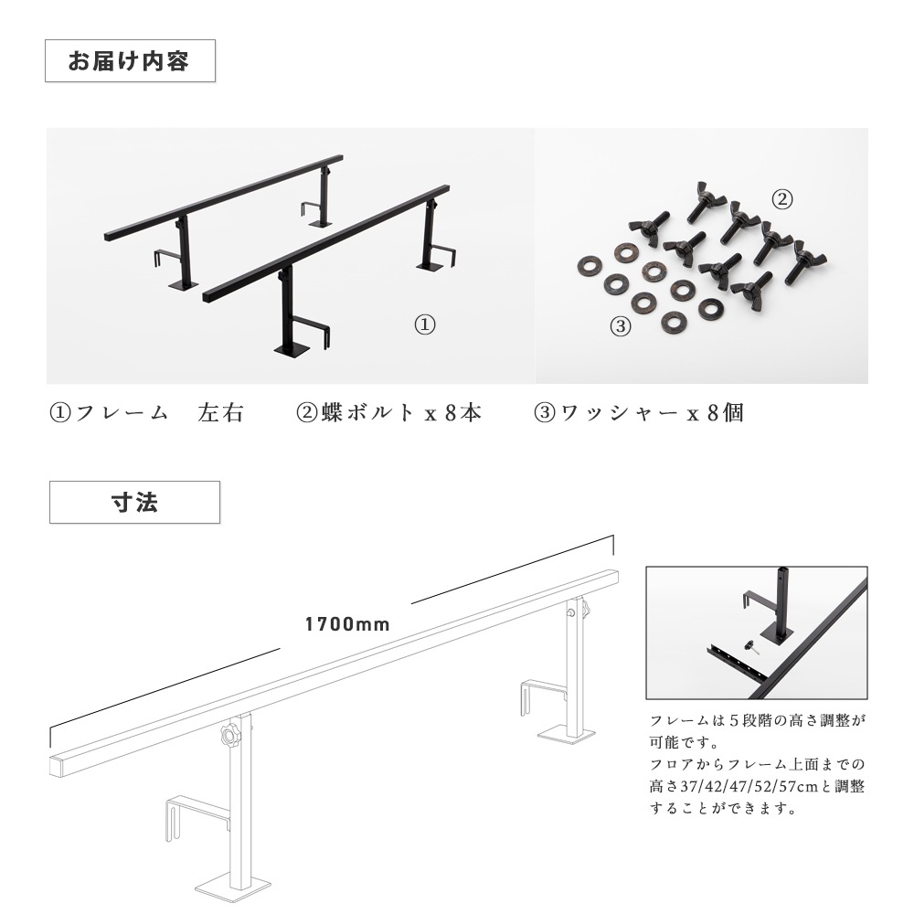佤ʡNV350 Х ٥åɥå ե졼