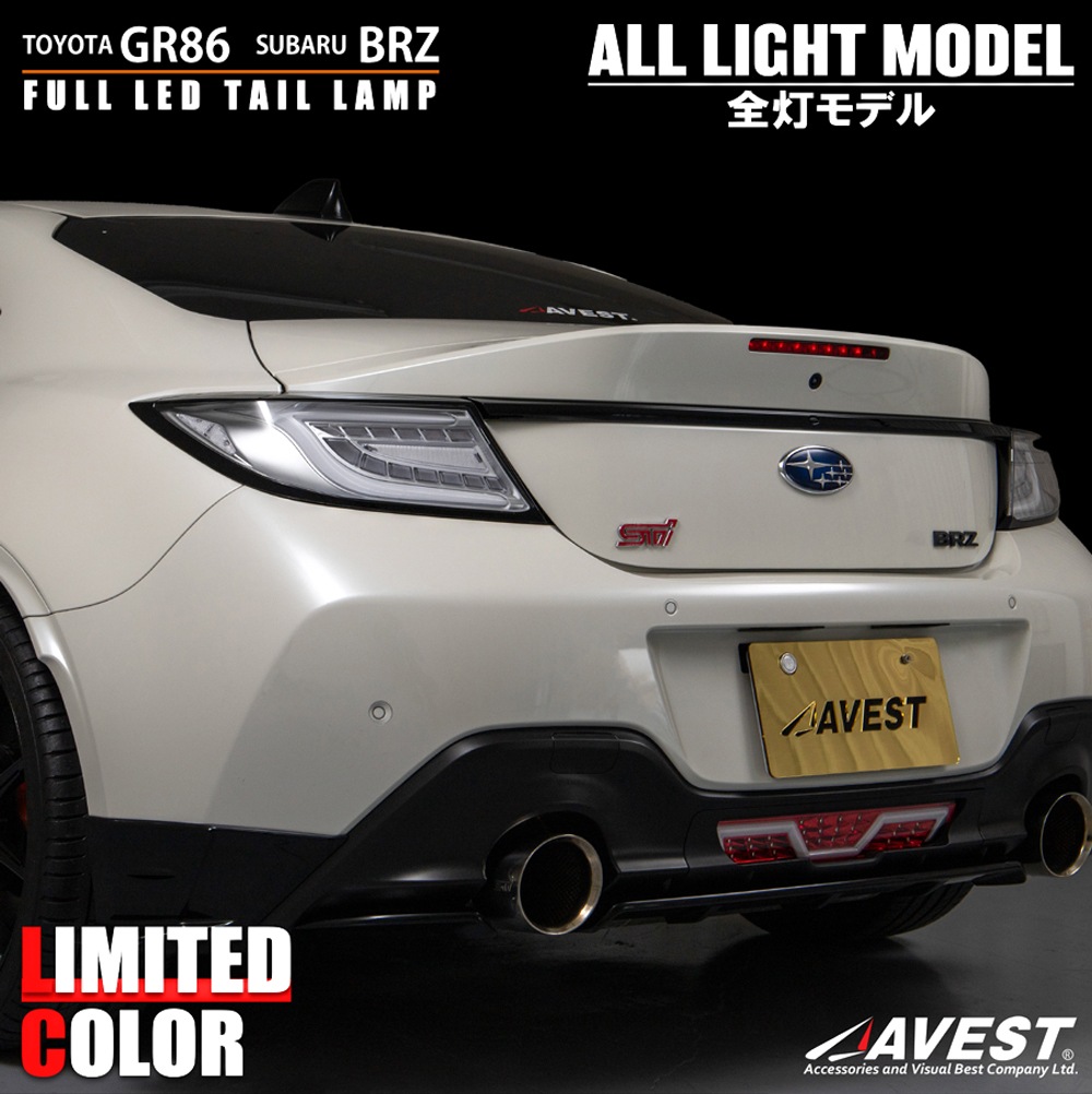 �ڿ��̸����TOYOTA GR86 ZN8 SUBARU BRZ ZD8 �ե�LED �ơ������ �����륯�ꥢ ������ǥ�