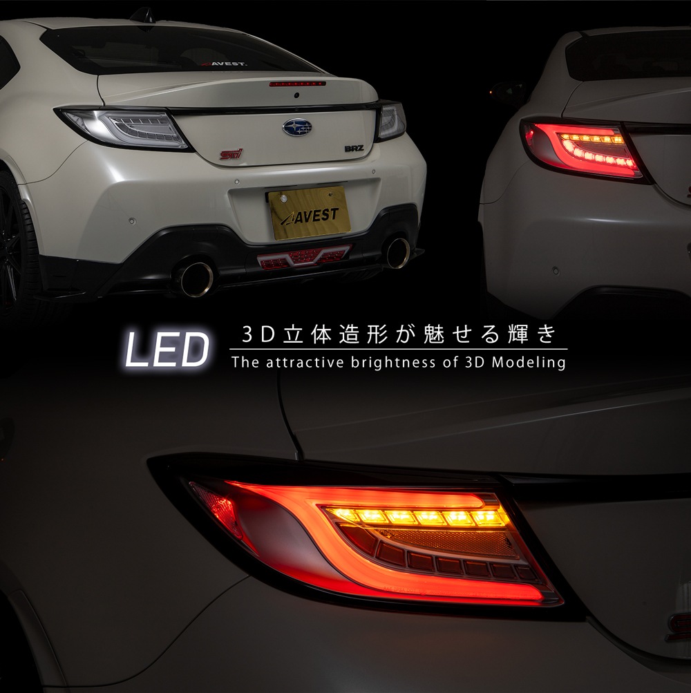 �ڿ��̸����TOYOTA GR86 ZN8 SUBARU BRZ ZD8 �ե�LED �ơ������ �����륯�ꥢ ������ǥ�