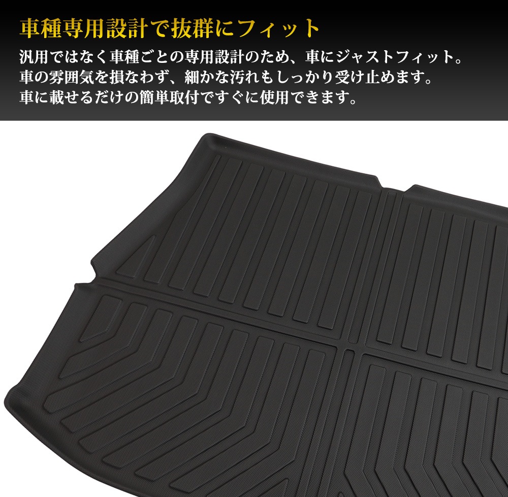 �ϥꥢ��80�� 3D �饲�å��ޥå� Ω�� �����ޥå� �������� �ȥ�󥯥ޥå� �������ޥå�