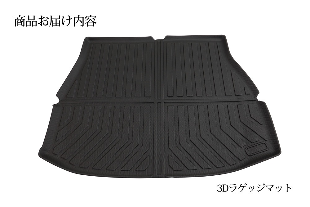 �ϥꥢ��80�� 3D �饲�å��ޥå� Ω�� �����ޥå� �������� �ȥ�󥯥ޥå� �������ޥå�