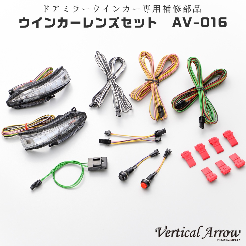 ヴァイス　ミラーウォリアーズ　ランダムセット ヴァイス ミラーウォリアーズ ランダムセット Amazon.co.jp