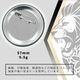 VertialArrow10��ǯ��ǰ�̥Хå������ե�����륰�å�