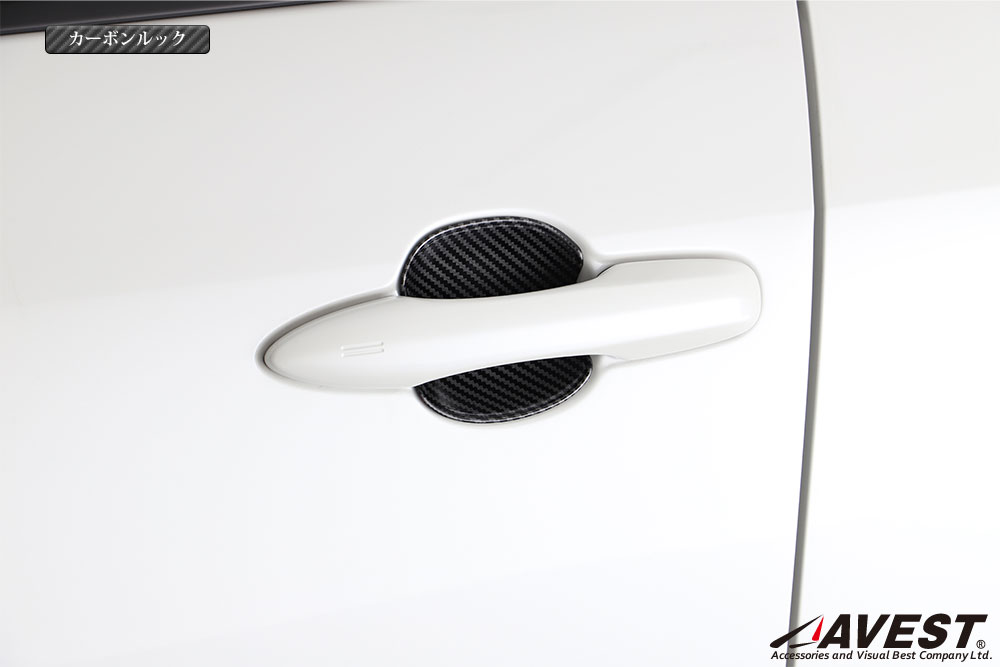 ��ꥹ������ �ɥ��ϥ�ɥ�ץ��ƥ����� 4P���å�