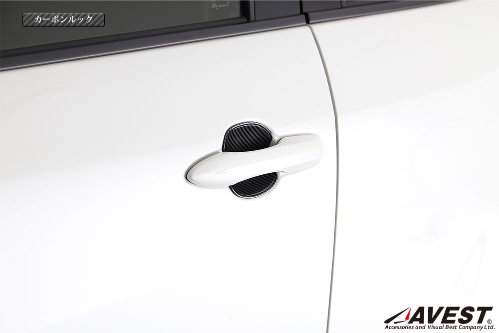 ��ꥹ������ �ɥ��ϥ�ɥ�ץ��ƥ����� 4P���å�