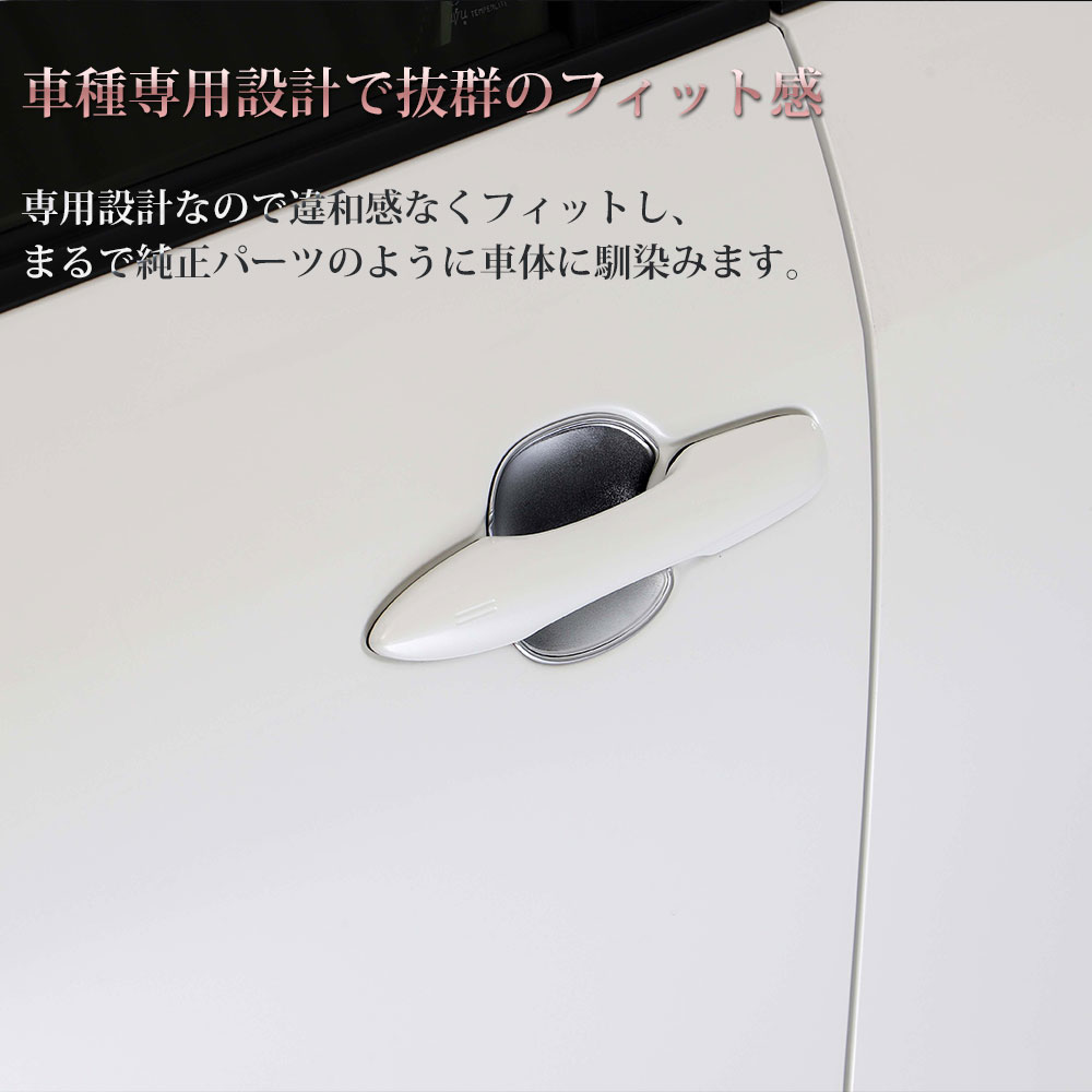 ��ꥹ������ �ɥ��ϥ�ɥ�ץ��ƥ����� 4P���å�