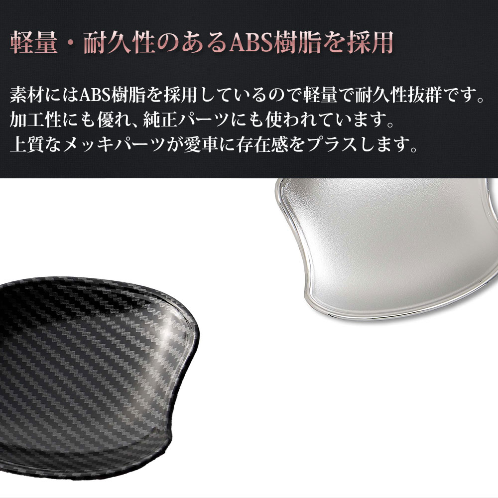 ��ꥹ������ �ɥ��ϥ�ɥ�ץ��ƥ����� 4P���å�