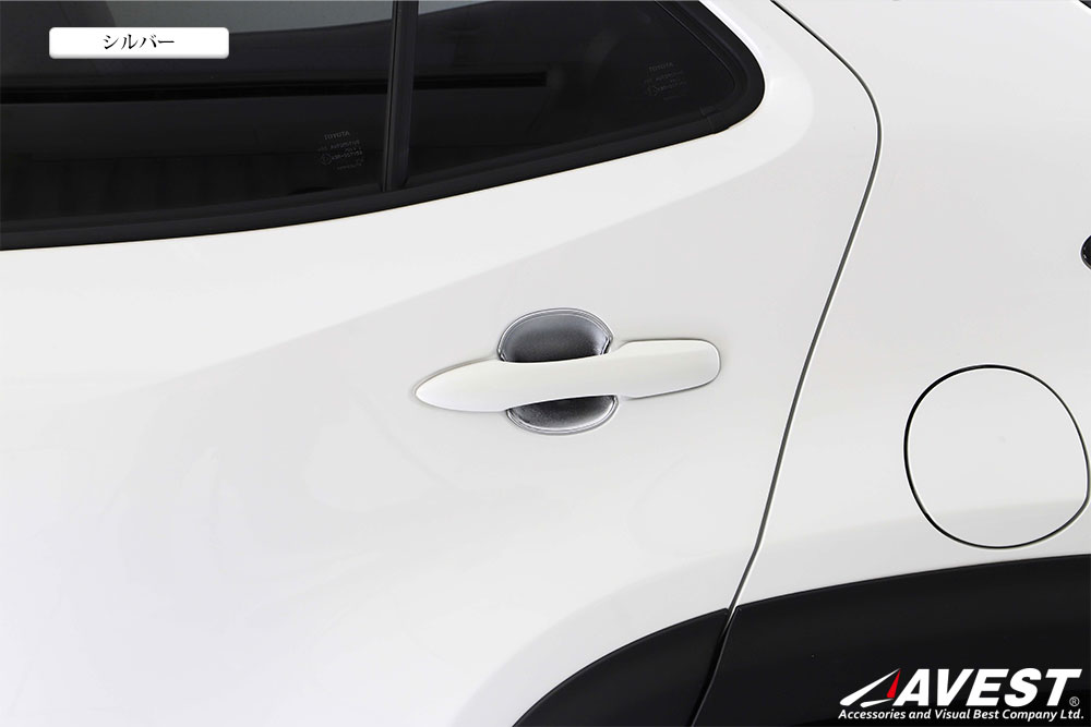 ��ꥹ������ �ɥ��ϥ�ɥ�ץ��ƥ����� 4P���å�