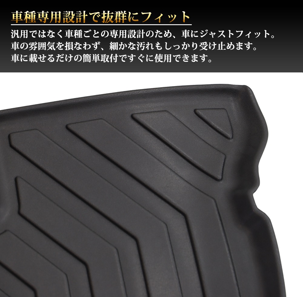 ����ˡ�JBW ����ˡ�������JB74W 3DΩ�� �����ȥ�������ȥ쥤 �����Ȳ��ѥޥåȥ���ƥꥢ ���� �����ޥå� �ּ������߷� �ɿ�