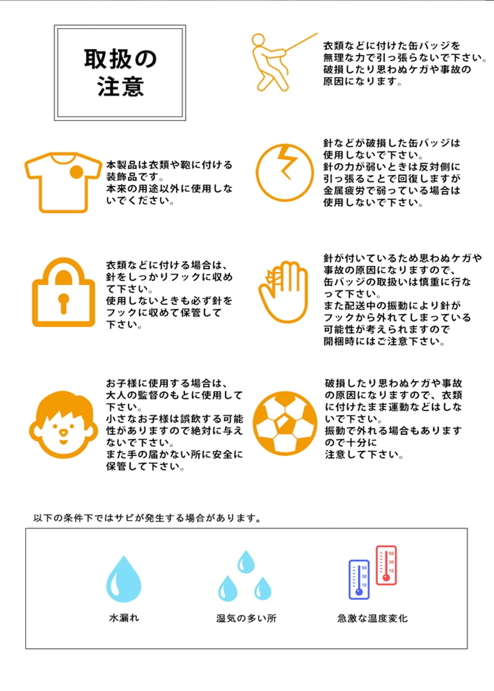 AVEST��������饯���� Muri-Nano���� �̥ϥå� ���٥�� ���ե�����륰�å�