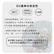 AVEST��������饯���� Muri-Nano���� �̥ϥå� ���٥�� ���ե�����륰�å�