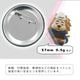 AVEST��������饯���� Muri-Nano���� �̥ϥå� ���٥�� ���ե�����륰�å�