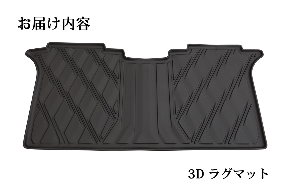 ����ե����� ������ե����� 30�� 3DΩ�� ������ɥ������ѥ饰�ޥå� ����ƥꥢ ���� �����ޥå� �ּ������߷� ��ñ����