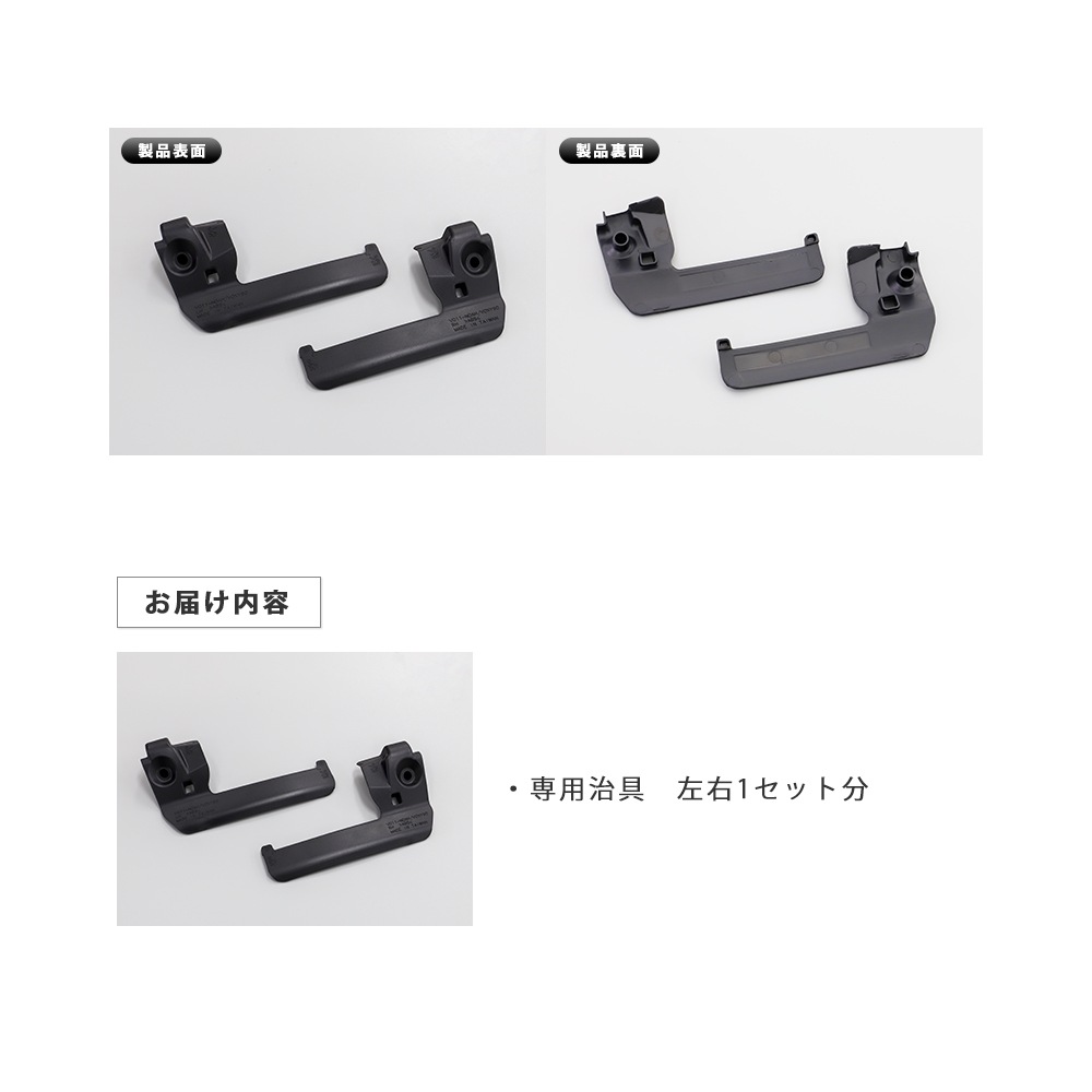 ���佤���ʡ�VerticalArrow �Υ�������90�ѥɥ��ߥ顼�����󥫡� ���Ѽ���(AV-082/087WB��)