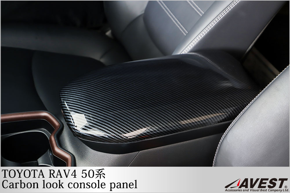 RAV4 50�� �����ܥ󥳥󥽡���ѥͥ�