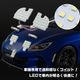86 GR86 ZN8 BRZ ZD8 �Ϥ����� �ϥ����� �롼����� 7�����å� LED �ּ����� �������� �ɥ쥹���å� ���������꡼ ���� �ѡ��� TOYOTA SUBARU