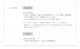 ή��륦���󥫡� ���ڡ����� MR�若�� �����եȥ��ݡ��� �若��R �������󥷥�뵡ǽ��ή���ɥ��ߥ顼�����󥫡���� 