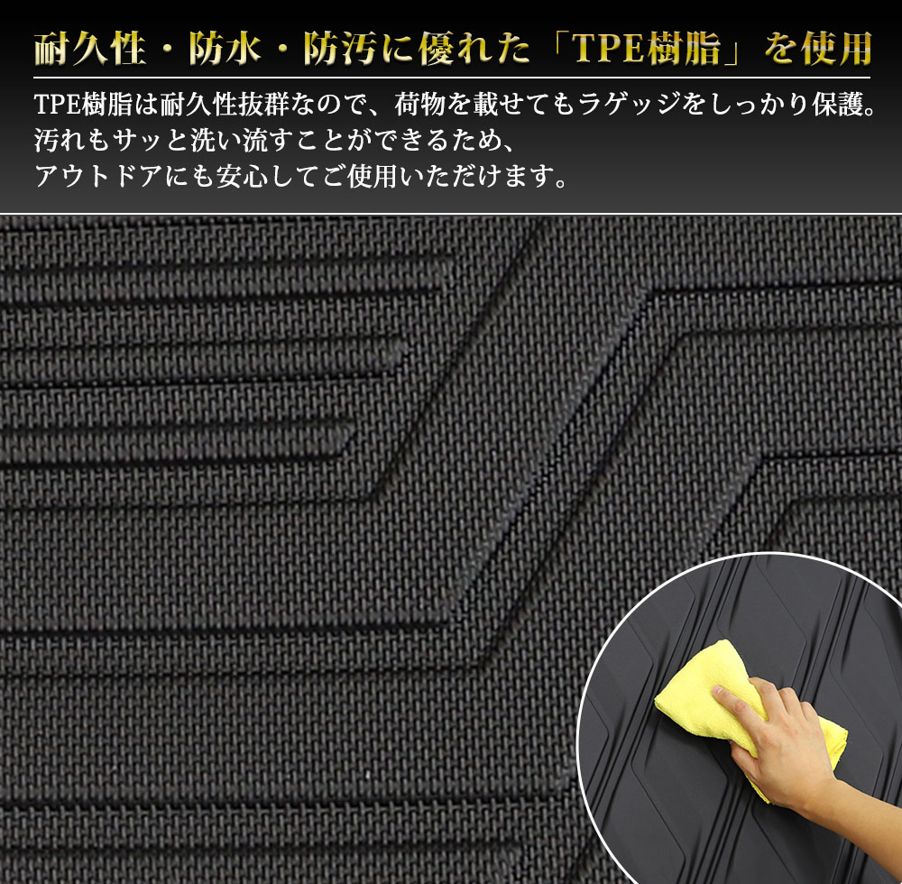 �ȥ西 �ץꥦ�� 60�� 3DΩ�� 3�祻�å� �ե����ޥå� �����ޥå� ����ƥꥢ ����  �ּ������߷� ��ñ���� �����ȥɥ� �ɿ� ���ɻ� �����ɻ� �ݸ� PRIUS TOYOTA