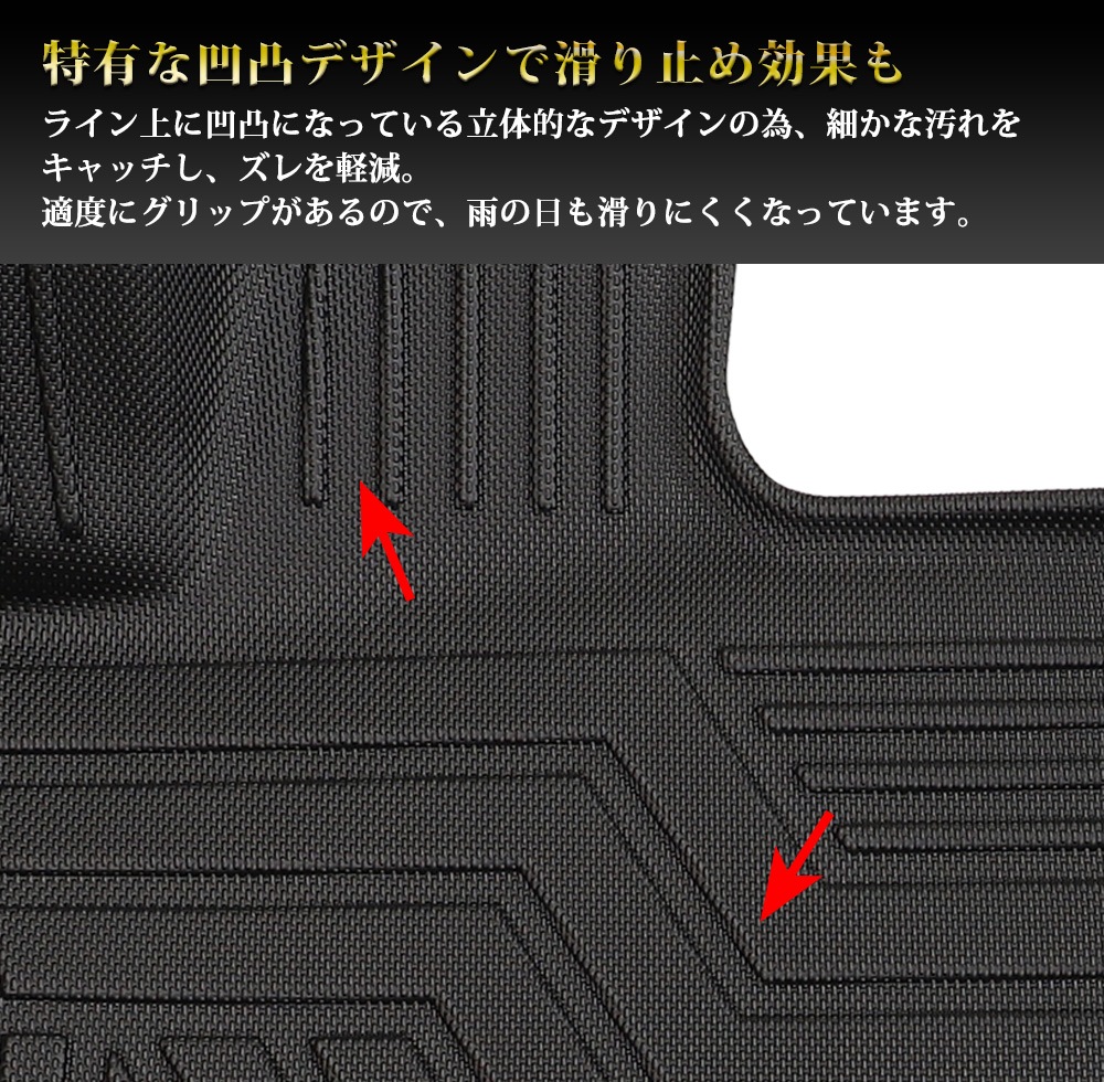 �ȥ西 �ץꥦ�� 60�� 3DΩ�� 3�祻�å� �ե����ޥå� �����ޥå� ����ƥꥢ ����  �ּ������߷� ��ñ���� �����ȥɥ� �ɿ� ���ɻ� �����ɻ� �ݸ� PRIUS TOYOTA