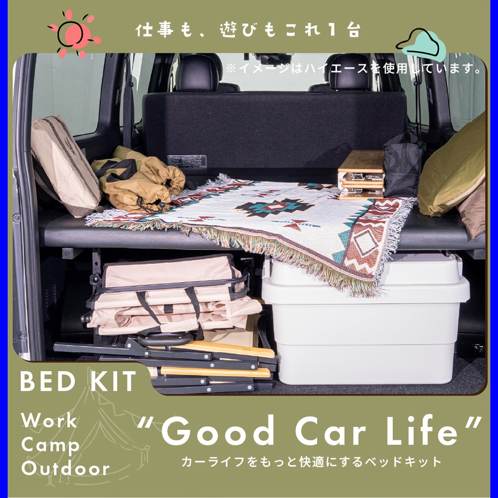 NV350 Х caravan ץߥGX / 饤 / GRANDץߥGX ɸ ʥ ٥åɥå 40mm ѥ󥰥쥶 ڸĿۼ ȥɥ 