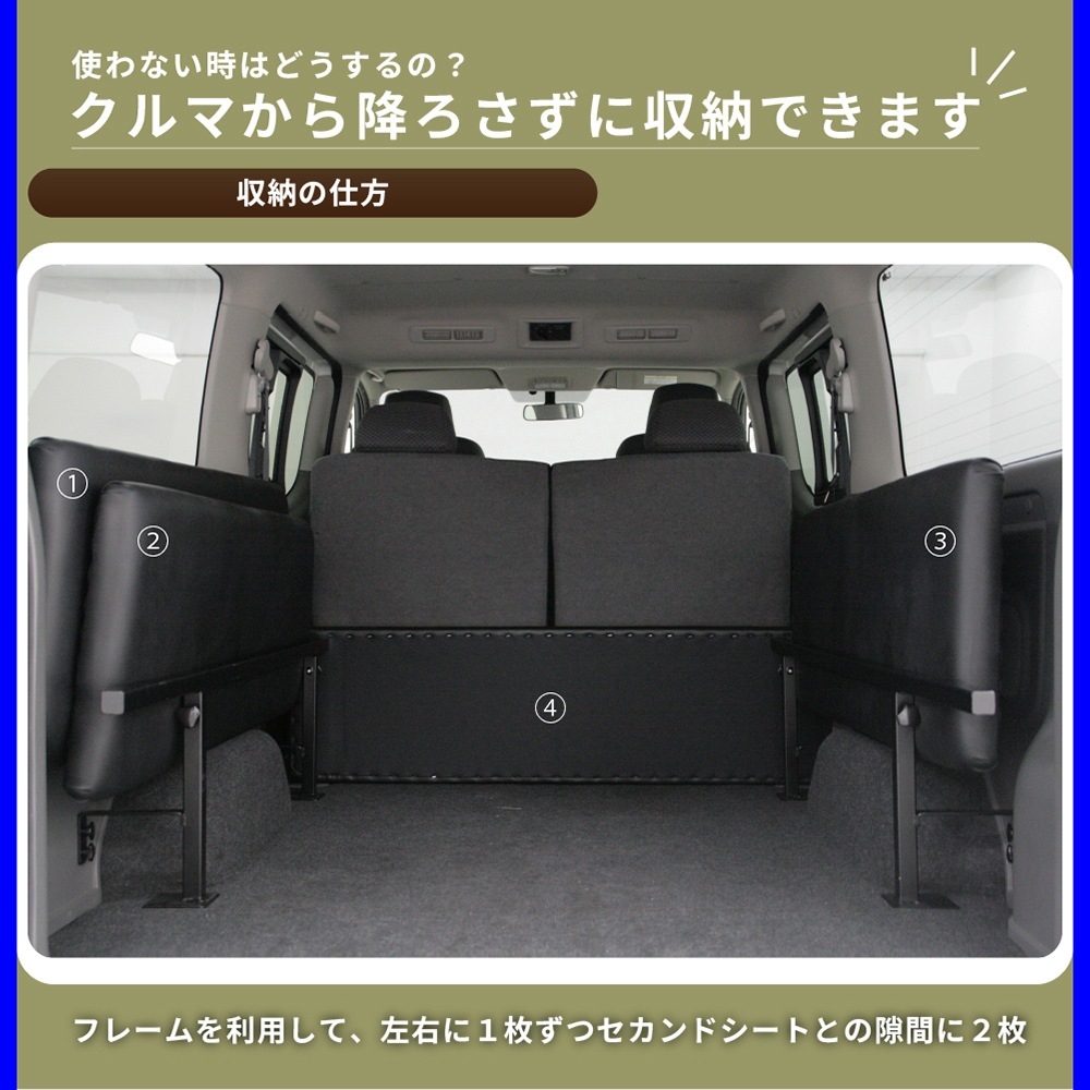 NV350 Х caravan ץߥGX / 饤 / GRANDץߥGX ɸ ʥ ٥åɥå 40mm ѥ󥰥쥶 ڸĿۼ ȥɥ 