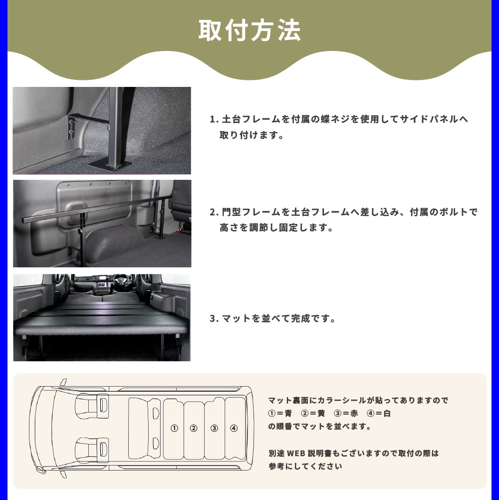 NV350 Х caravan ץߥGX / 饤 / GRANDץߥGX ɸ ʥ ٥åɥå 40mm ѥ󥰥쥶 ڸĿۼ ȥɥ 