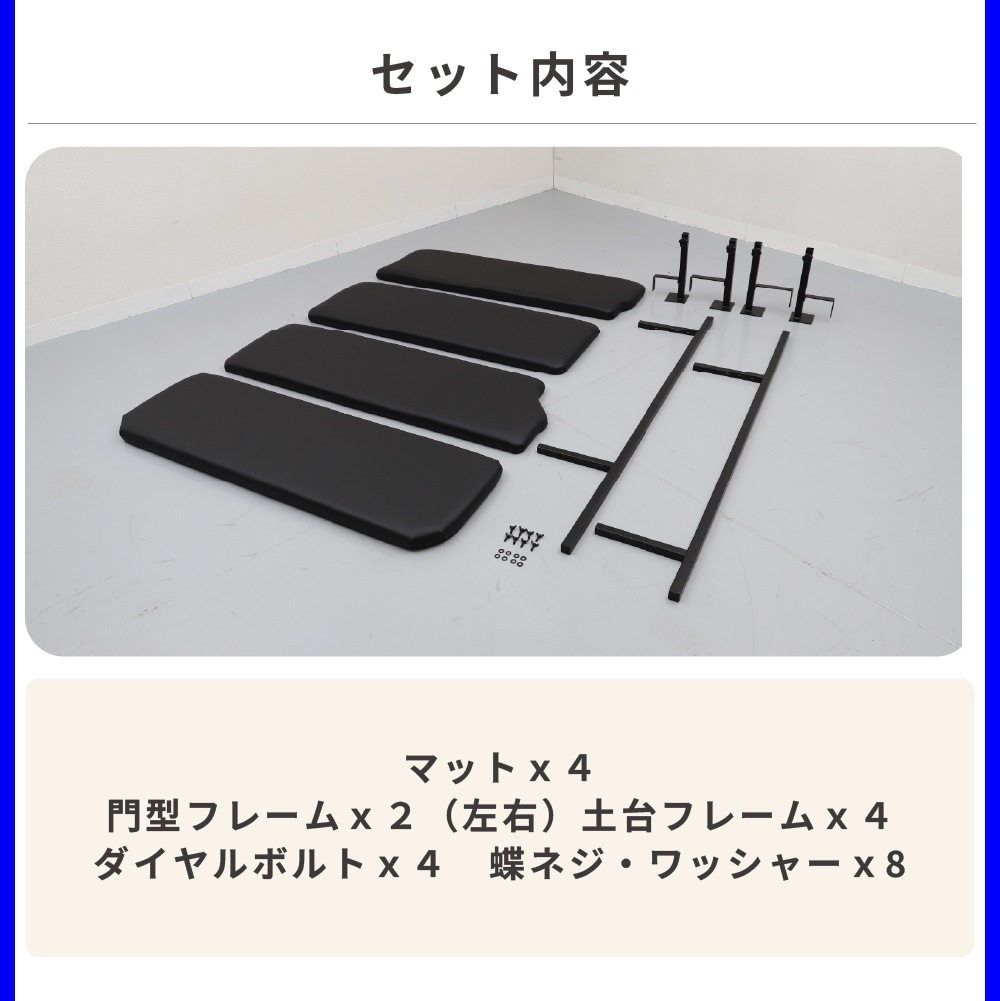 NV350 Х caravan ץߥGX / 饤 / GRANDץߥGX ɸ ʥ ٥åɥå 40mm ѥ󥰥쥶 ڸĿۼ ȥɥ 