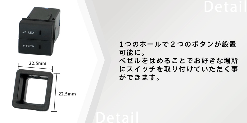 VerticalArrow ���ץ������ 2in1�����å� 22.5�С�22.5��