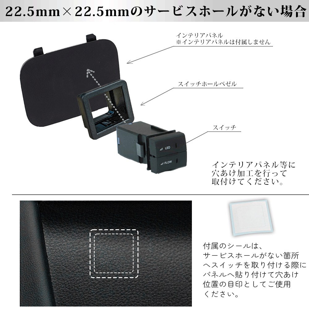 VerticalArrow ���ץ������ 2in1�����å� 22.5�С�22.5��