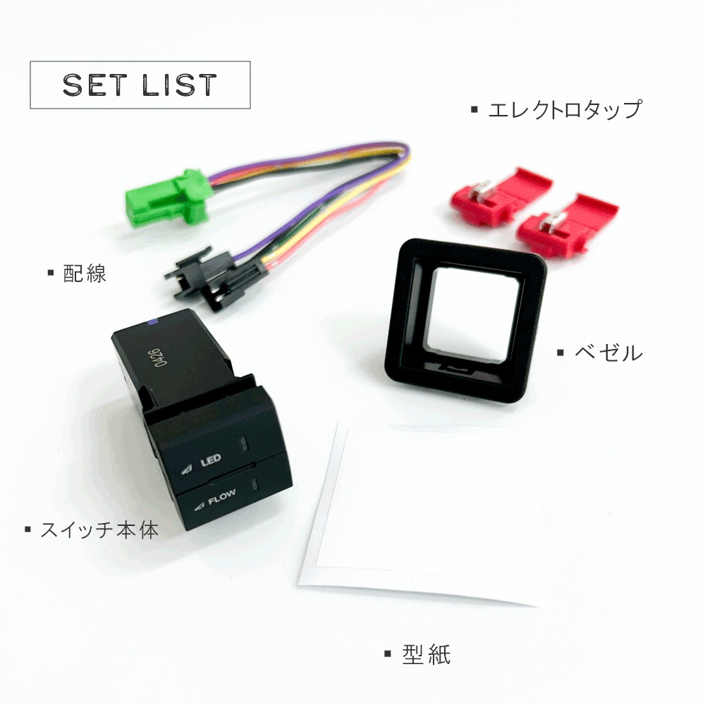 VerticalArrow ���ץ������ 2in1�����å� 22.5�С�22.5��