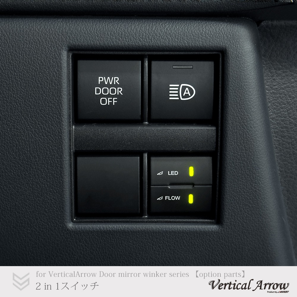 VerticalArrow ���ץ������ 2in1�����å� 22.5�С�22.5��