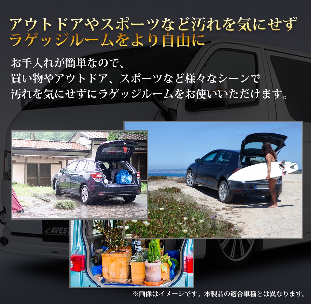 �ϥ�������200�� 4�� �磻�ɥܥǥ����� S-GL 3DΩ�� �饲�å��ޥå� �ޥå� ����ƥꥢ ���� �����ޥå� �ּ������߷� �����ȥɥ�