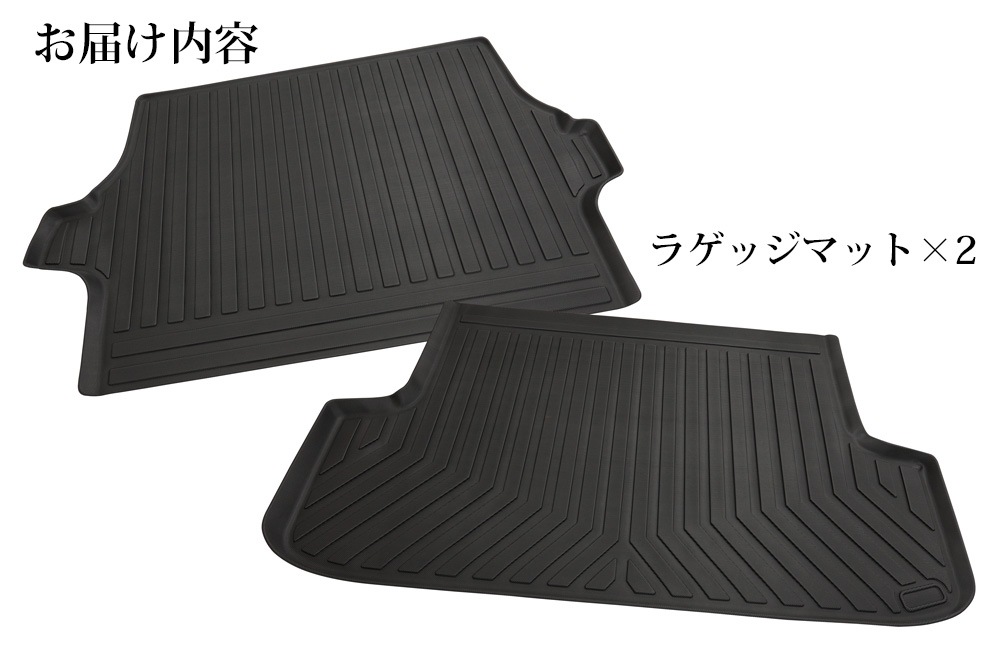 �ϥ�������200�� 4�� �磻�ɥܥǥ����� S-GL 3DΩ�� �饲�å��ޥå� �ޥå� ����ƥꥢ ���� �����ޥå� �ּ������߷� �����ȥɥ�