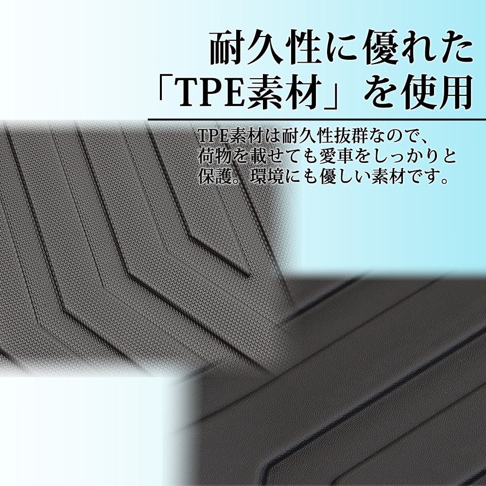 �ϥ�������200�� 4�� �磻�ɥܥǥ����� S-GL 3DΩ�� �饲�å��ޥå� �ޥå� ����ƥꥢ ���� �����ޥå� �ּ������߷� �����ȥɥ�