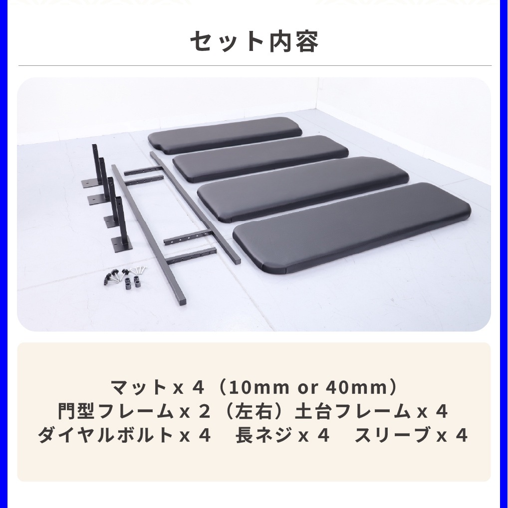 �ϥ������� �쥸���������� 200�� �٥åɥ��å� �����ѡ�GL ɸ��ܥǥ� 1�� 2�� 3�� 4�� 5�� 6�� 7�� 8�� 9�� ���ԡڸĿ��������ۥ���������ɥ쥶�� �ѥ���󥰥쥶�� 10mm 40mm AVEST