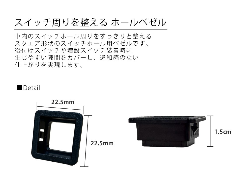 22.5�С�22.5�Х����å��ѡ������å��ۡ���٥���2�ĥ��å�