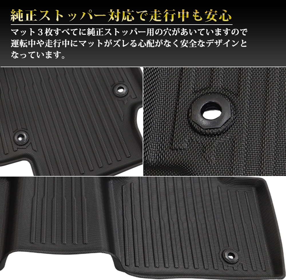 ���饦�� �����������С� CROWN CROSSOVER 3D Ω�� �ե����ޥå� ����ƥꥢ ���� �����ޥå� �ȥ西 �ּ������߷� 3�祻�å�