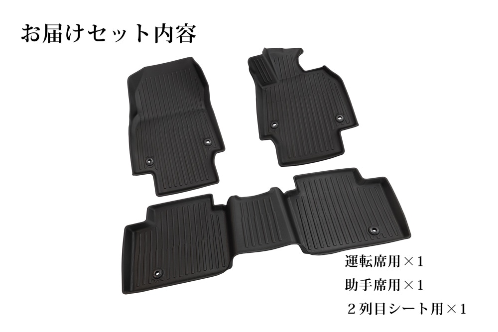 ���饦�� �����������С� CROWN CROSSOVER 3D Ω�� �ե����ޥå� ����ƥꥢ ���� �����ޥå� �ȥ西 �ּ������߷� 3�祻�å�