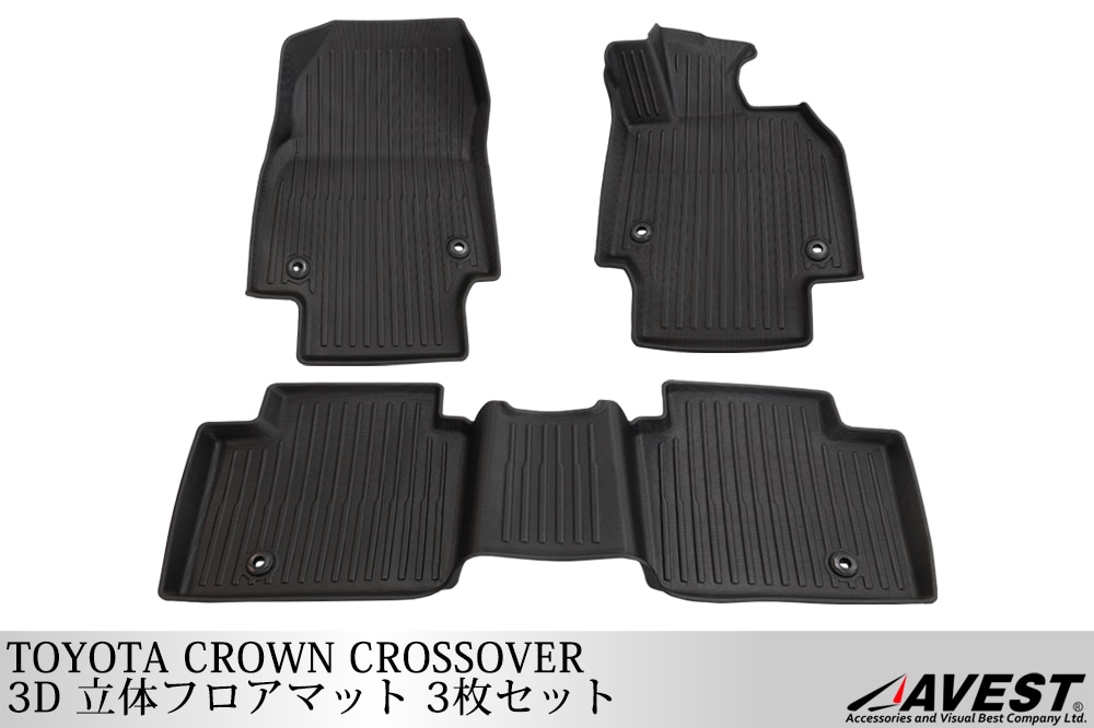 ���饦�� �����������С� CROWN CROSSOVER 3D Ω�� �ե����ޥå� ����ƥꥢ ���� �����ޥå� �ȥ西 �ּ������߷� 3�祻�å�