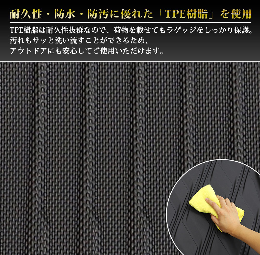 ���饦�� �����������С� CROWN CROSSOVER 3D Ω�� �ե����ޥå� ����ƥꥢ ���� �����ޥå� �ȥ西 �ּ������߷� 3�祻�å�