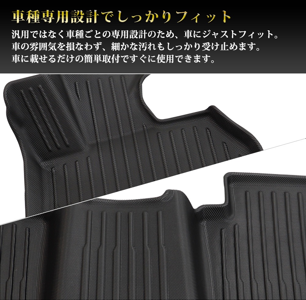 ���饦�� �����������С� CROWN CROSSOVER 3D Ω�� �ե����ޥå� ����ƥꥢ ���� �����ޥå� �ȥ西 �ּ������߷� 3�祻�å�