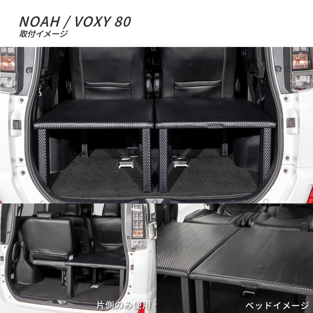 ��Amorph�ۥ饲�å��ܡ��� �ʰ� �٥åɥ��å� ���� �Υ� ���������� 90 80 90�� ��Ǽ �ټ� �饲�å� �����ȥɥ� ����� ������ ������ �������� �ѡ���