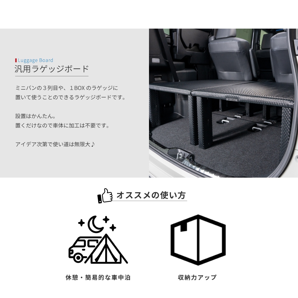 ��Amorph�ۥ饲�å��ܡ��� �ʰ� �٥åɥ��å� ���� �Υ� ���������� 90 80 90�� ��Ǽ �ټ� �饲�å� �����ȥɥ� ����� ������ ������ �������� �ѡ���