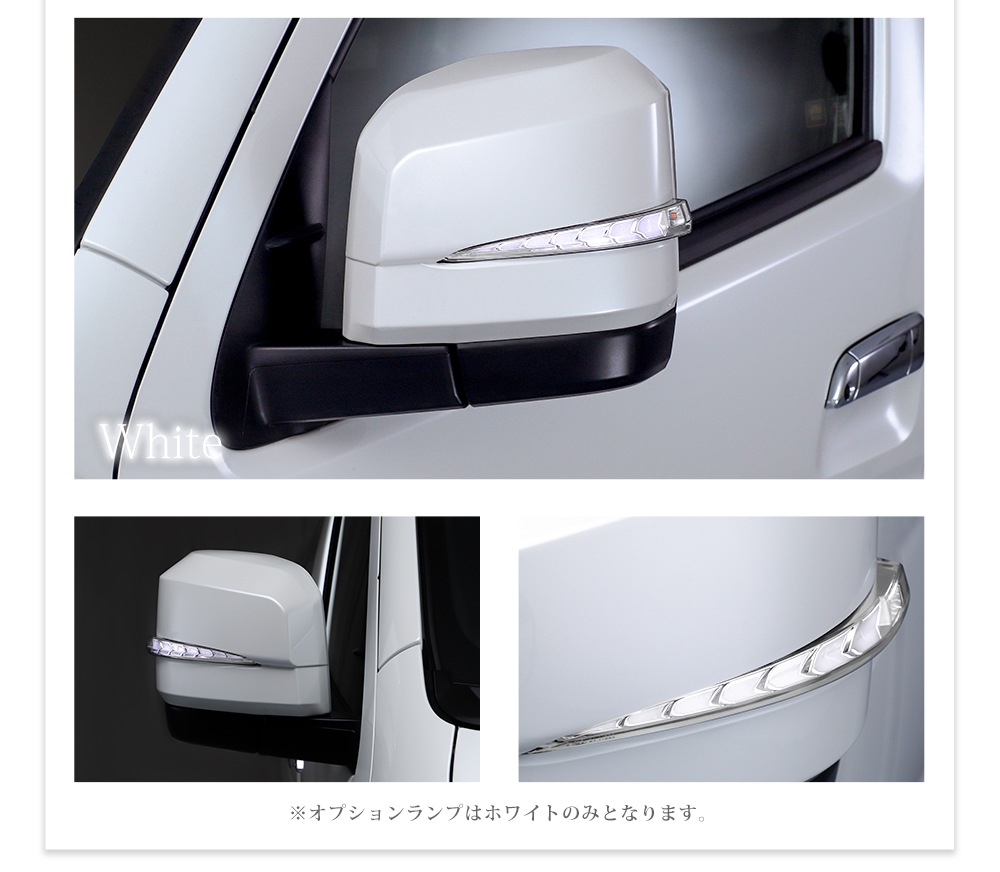 ή��륦���󥫡� �ϥ�������200�� 6�� ���� 8�� HIACE �������󥷥�뵡ǽ��ή���ɥ��ߥ顼�����󥫡�����ե��С� ���:�����륯������[̤����/������ ����]