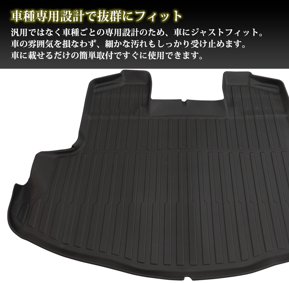 ���饦�� �����������С� CROWN 3D Ω�� �饲�å��ޥå� CROSSOVER �ե����ޥå� �ȥ西 �������� �ѡ��� ���� �����ޥå� �ּ������߷�