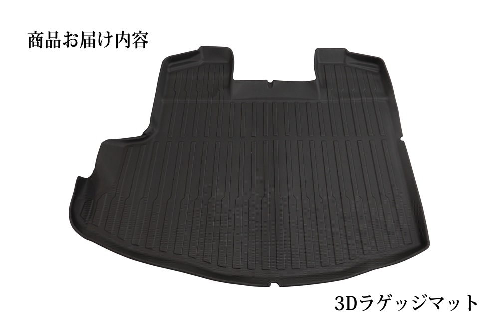 ���饦�� �����������С� CROWN 3D Ω�� �饲�å��ޥå� CROSSOVER �ե����ޥå� �ȥ西 �������� �ѡ��� ���� �����ޥå� �ּ������߷�