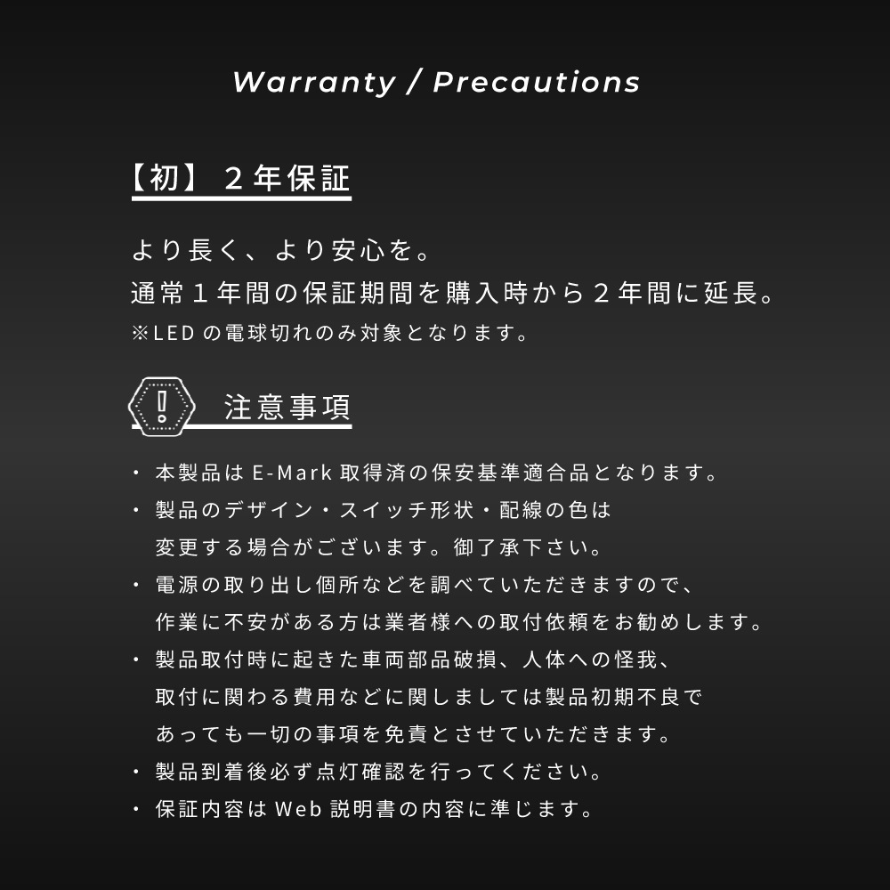 [Vertical Arrow Type��] ����ե����� ������ե����� 40�� ή���ɥ��ߥ顼�����󥫡����&���С� / TOYOTA ALPHARD VELLFIRE 40